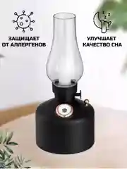Угольный увлажнитель воздуха для дома, настольный