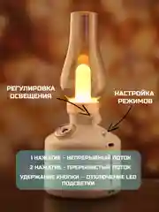 Серебряный увлажнитель воздуха для дома, настольный