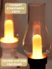 Тёмно-зелёный увлажнитель воздуха для дома, настольный