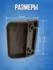 Ручка балконная оконная