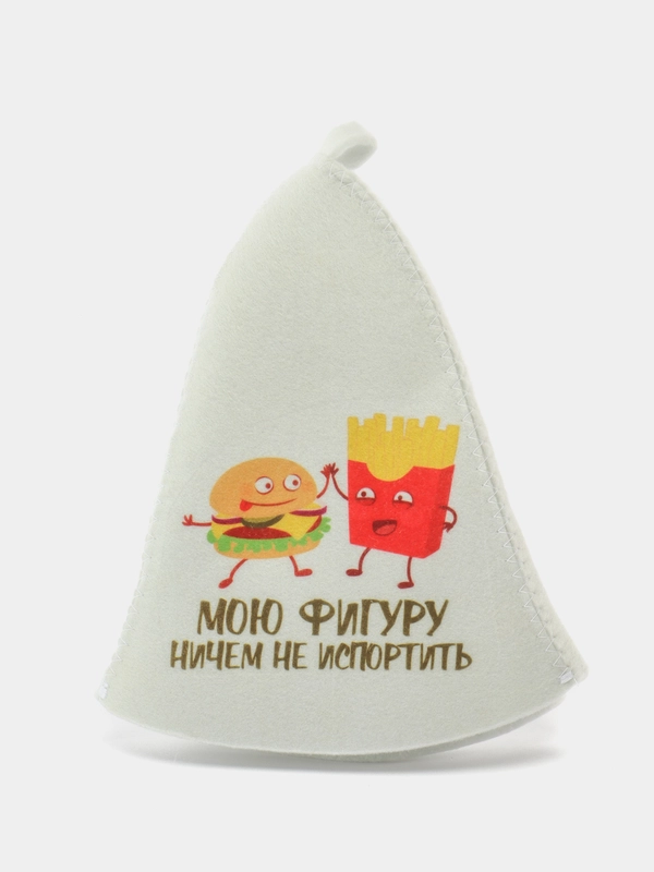 Шапка банная с надписью из войлока