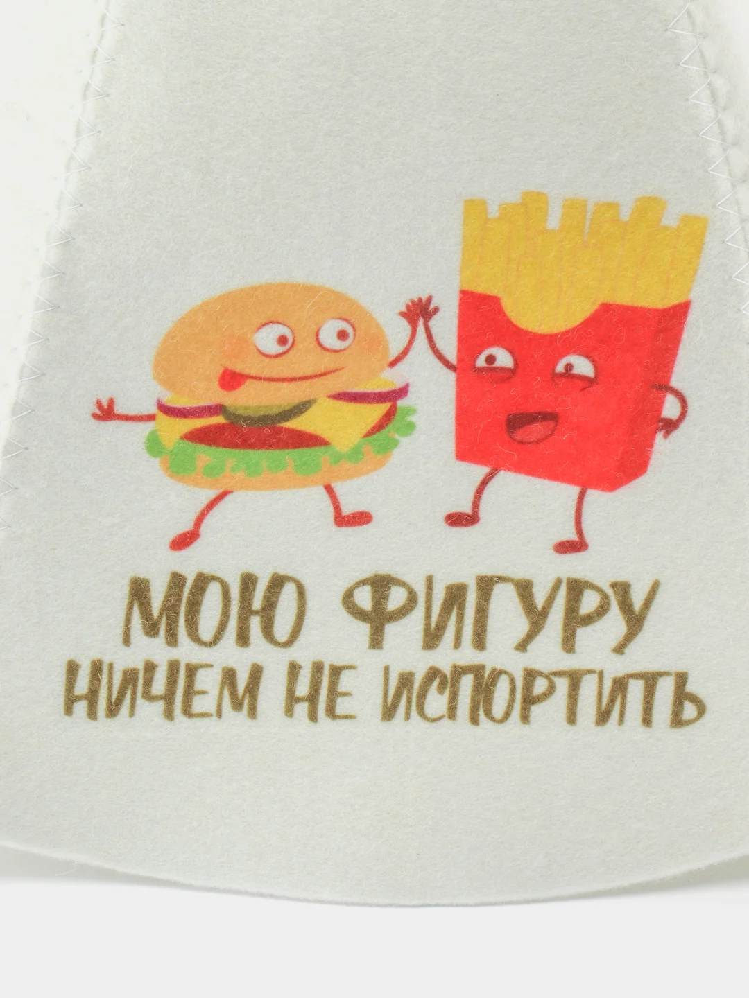 Шапка банная с надписью из войлока