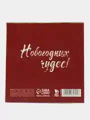 Бежевый блокнот, 10*10, 16 листов. Наборы по 1,5,10,15,25 штук