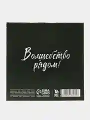 Бежевый меланж блокнот, 10*10, 16 листов. Наборы по 1,5,10,15,25 штук