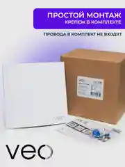 Вентилятор вытяжной D 125 мм VEO ELEGANT 5C BB, с обратным клапаном, на шарикоподшипниках