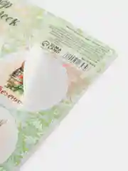 Лайм наклейки для цветов и подарков,новогодние