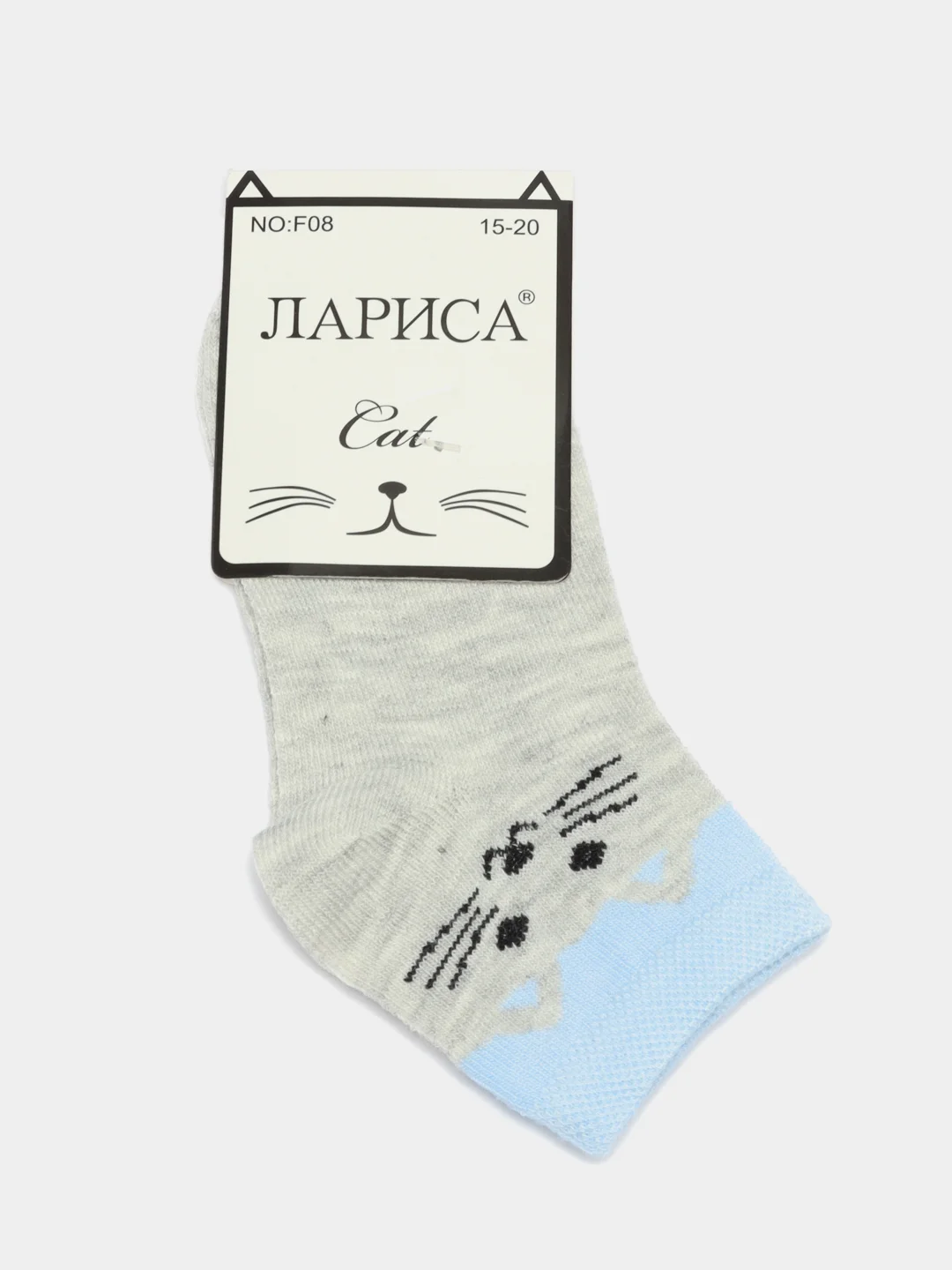 Серебряный носки детские для девочек милая "Кошечка"