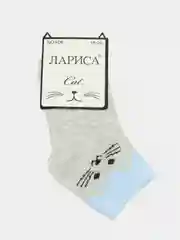 Серебряный носки детские для девочек милая "Кошечка"