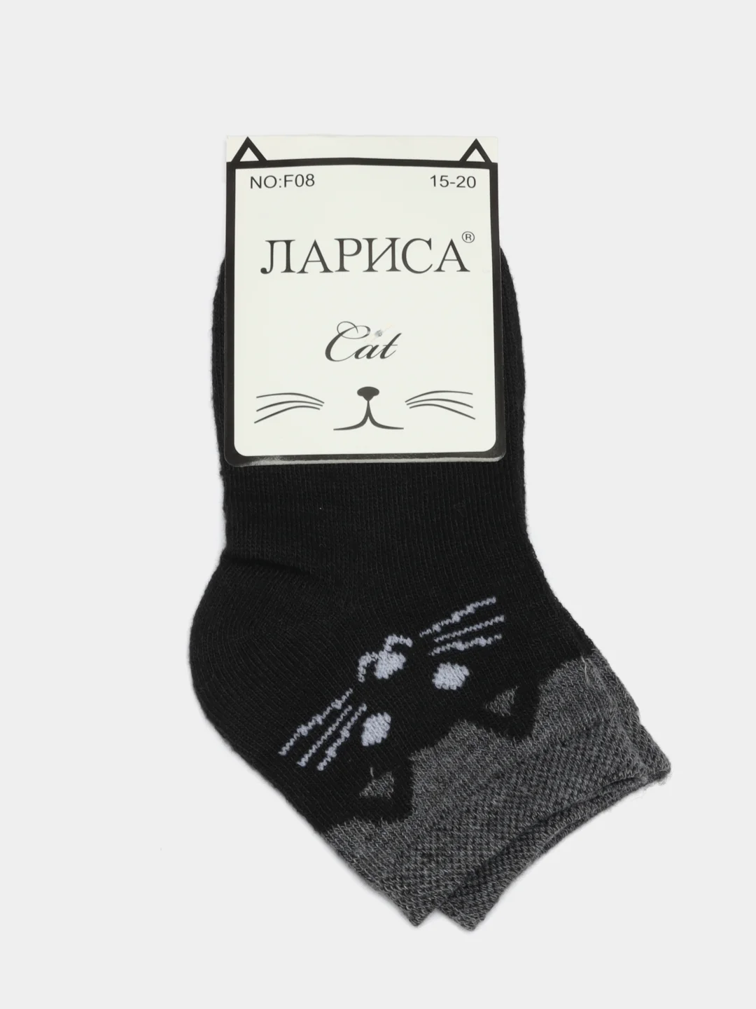 Черный носки детские для девочек милая "Кошечка"