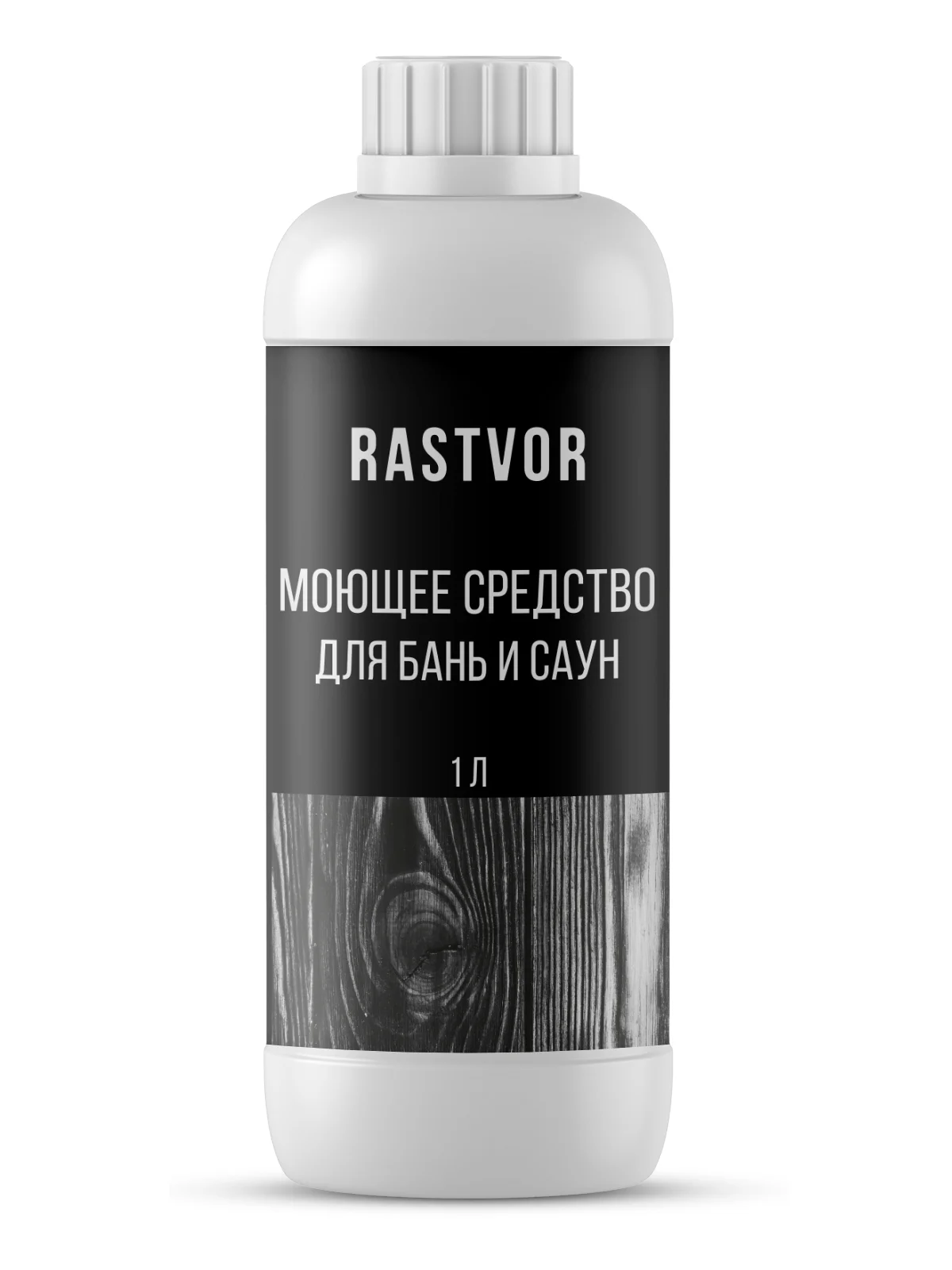 Моющее средство для бань и саун, 1 л