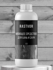 Моющее средство для бань и саун, 1 л