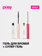 Гель для бровей фиксирующий и гель для бровей версия 2.0