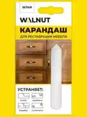 Карандаш для реставрации мебели (Белый), 8,8 г