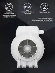 Вентилятор канальный D 100 мм VEO TT 100 вытяжной, приточный