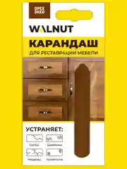 Карандаш для реставрации мебели (Орех экко), 8,8 г