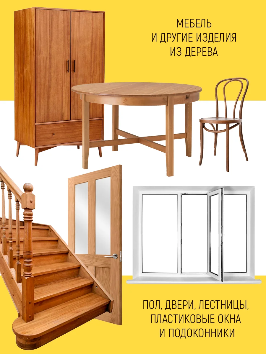 Карандаш для реставрации мебели (Шоколад), 8,8 г