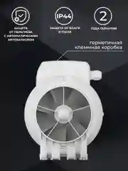 Вентилятор канальный D 125 мм VEO TT 125 вытяжной, приточный