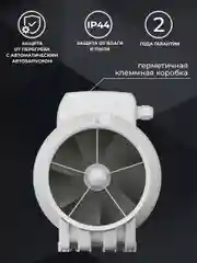 Вентилятор канальный D 150 мм VEO TT 150 вытяжной, приточный