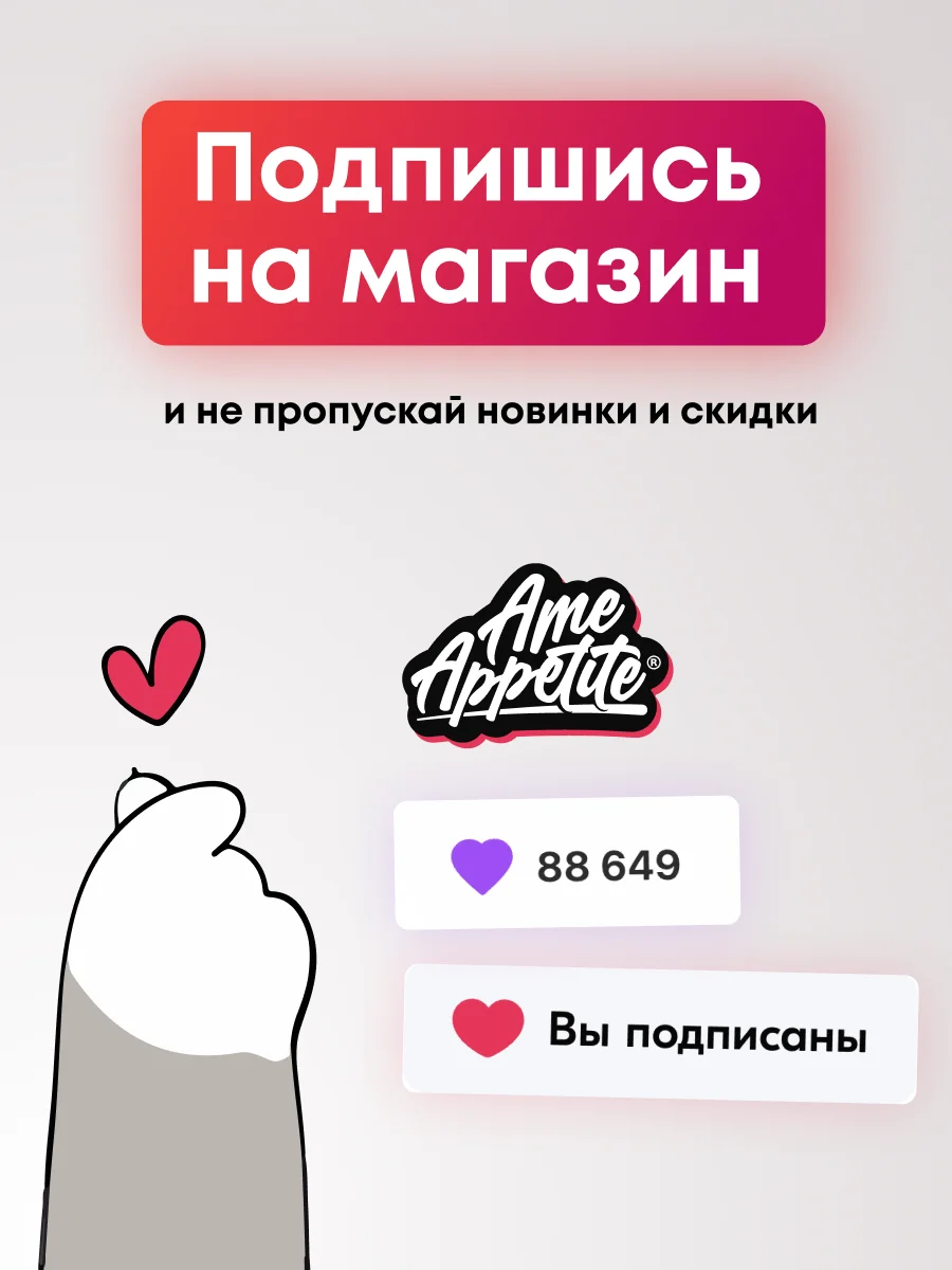 AmeAppetite сухой корм с домашней птицей для взрослых собак мелких пород от 1 года