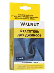 Краситель для джинсов (Синий)