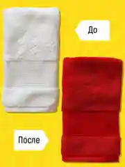 Краситель для джинсов (Синий)