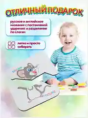 Деревянные сортеры, пазлы, картинки, половинки развивающие