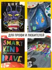 Краски для ткани акриловые (флуоресцентные), 6 цветов