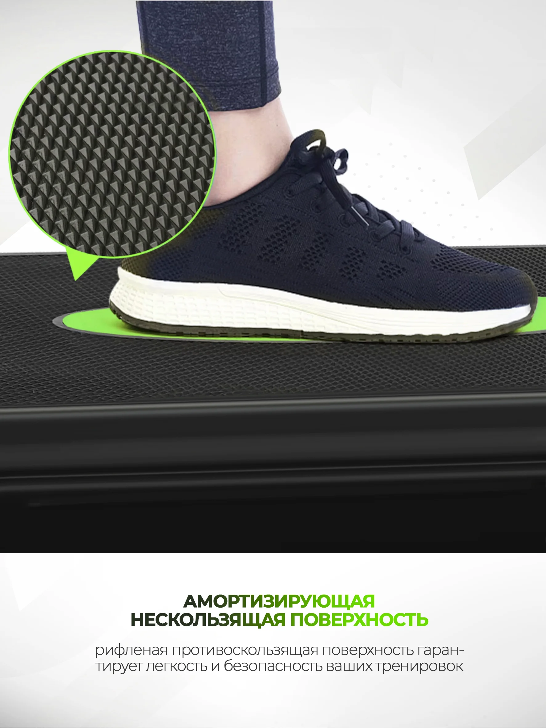 Степ-платформа ProRun, 3 уровня 12/17/22 см, салатовая, 100-5047
