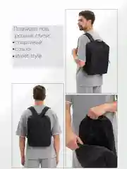 Комплект: рюкзак, сумка, клатч. Унисекс Md.6001