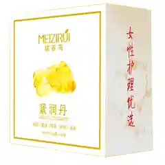 Возбудитель MEIZIRUI для женщин 10 капсул / усиливает ощущения