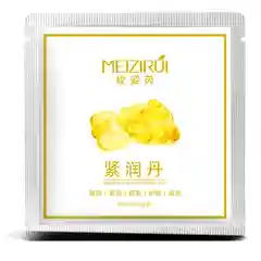 Возбудитель MEIZIRUI для женщин 10 капсул / усиливает ощущения