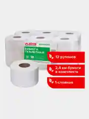 Бумага туалетная 200м, LAIMA (T2), ADVANCED, 1-сл, цвет белый, КОМПЛЕКТ 12 рулонов, 126093