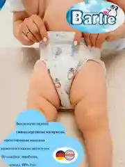 Подгузники детские Barlie №4 размер L / Large для малышей 7-18кг, 40шт. в упаковке