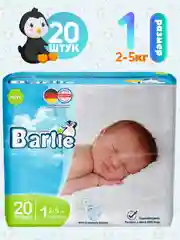 Подгузники детские Barlie №1 размер New born для новорожденных 2-5кг, 20шт. в упаковке