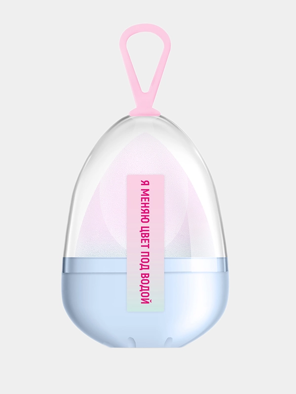 Косметический спонж Solomeya для макияжа, меняющий цвет Blue-pink