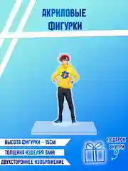 Горчичный фигурки акриловые "Блич", "Волейбол", "Поднятие уровня в одиночку"