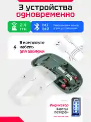 Бирюзовый беспроводная мышь, прозрачная, бесшумная, с Bluetooth, аккумуляторная компьютерная