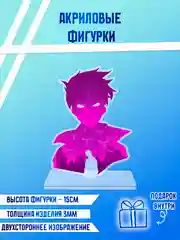 Золотистый хаки фигурки акриловые "Блич", "Волейбол", "Поднятие уровня в одиночку"
