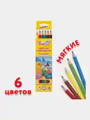 Карандаши цветные ЮНЛАНДИЯ "ДОМИКИ", 6 цветов, пластиковые,классические, грифель мягкий