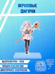 Зелёный хаки фигурки акриловые "Блич", "Волейбол", "Поднятие уровня в одиночку"
