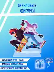 Голубой фигурки акриловые "Блич", "Волейбол", "Поднятие уровня в одиночку"
