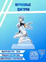Марсала фигурки акриловые "Блич", "Волейбол", "Поднятие уровня в одиночку"