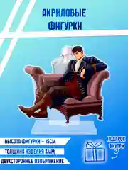 Коралловый фигурки акриловые "Блич", "Волейбол", "Поднятие уровня в одиночку"