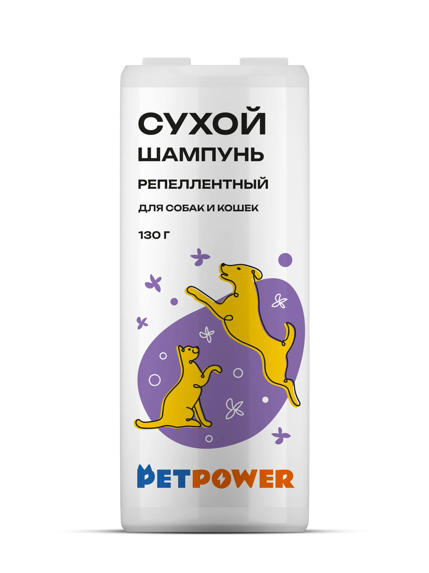 Сухой шампунь для собак и кошек от блох и клещей (репеллентный), 130 г