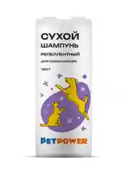 Сухой шампунь для собак и кошек от блох и клещей (репеллентный), 130 г