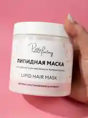 Липидная маска для волос (500 мл)