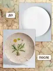 Набор для декупажа с кракелюрным лаком и красками