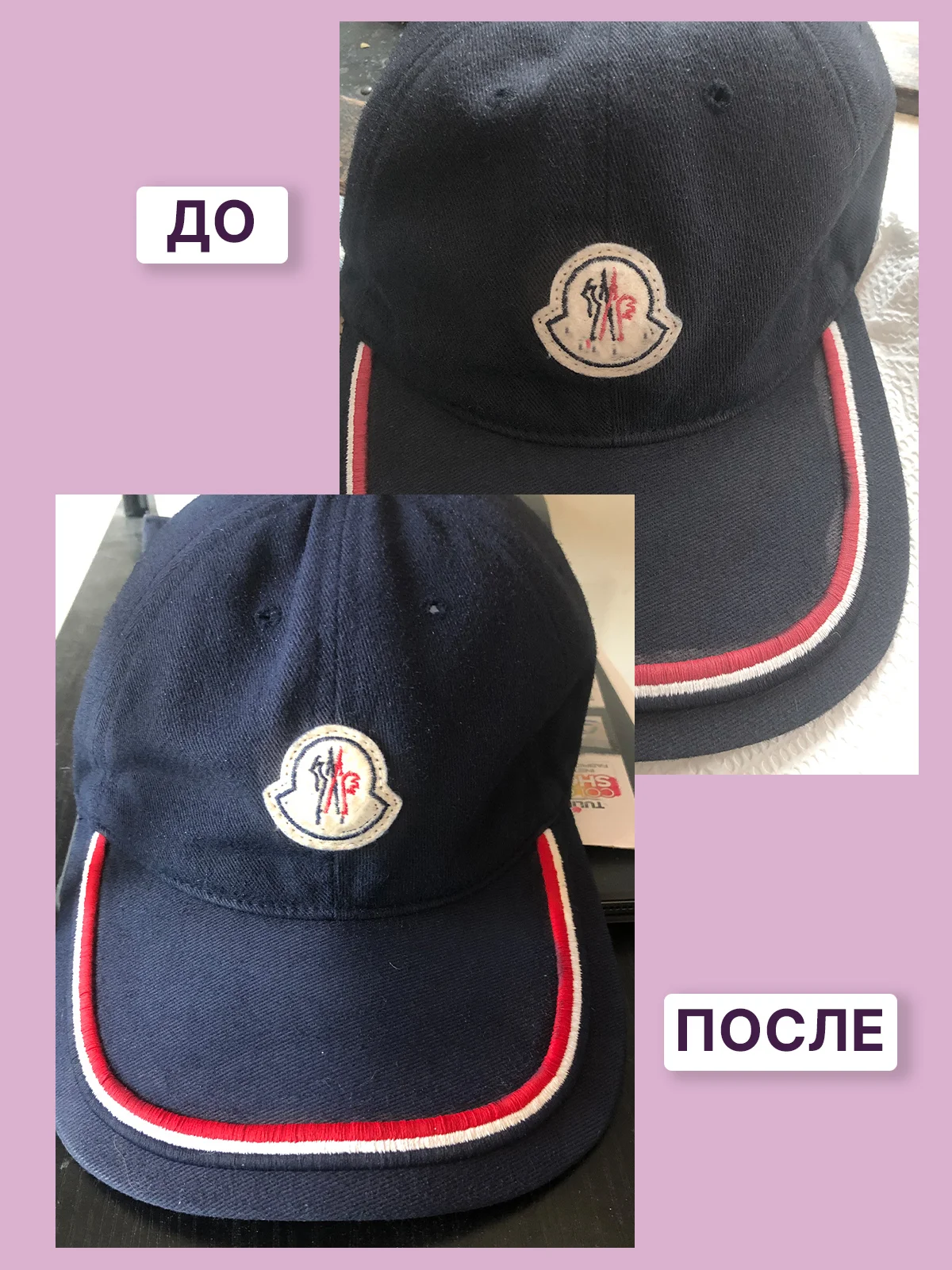 Спрей по ткани, акриловый, для колясок, кепок, одежды (Черный)