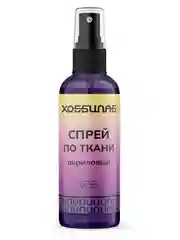 Спрей по ткани, акриловый, для колясок, кепок, одежды (Фиолетовый)