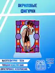 Алый фигурки акриловые "Ханако", "Геройская академия", "Магическая битва"